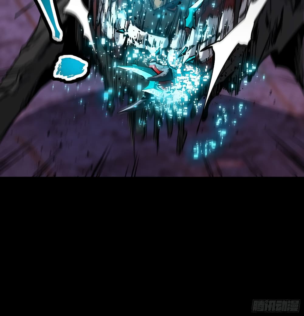 Legend of Star General ตอนที่ 40 (40)